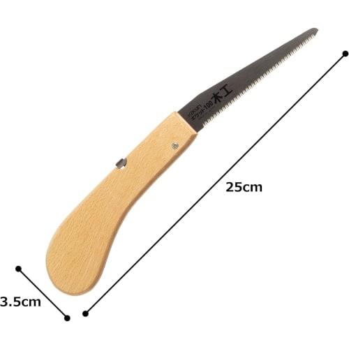 KAKURI Pocket 100 Woodworking Saw