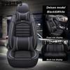 Car Seat Cushion Four Seasons General All-around Seat Cover Leather Seat Cover 5-seater Sedan Special Full Car Seat Cushion