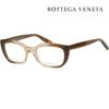 Оправы для очков Bottega Veneta BV236 SJ9 Полупрозрачная Роговая Оправа Мода
