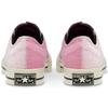 Star Player Converse Low 'Обратный Терри - Лотосовый Розовый' 168755C