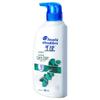 Шампунь против перхоти и зуда Head & Shoulders