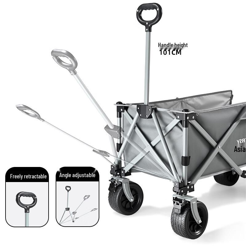 Kaiyashi Solo Foldable Camping Wagon