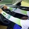Gradient SPORTS Print Ice Silk UV Protection Arm Sleeves, Cooling Anti-Slip Sun Sleeves for Men Women Outdoor Cycling Driving