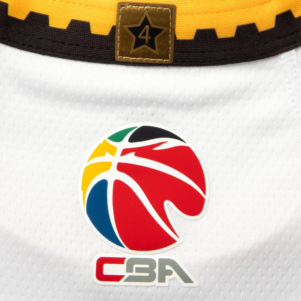Баскетбольная майка Li Ning CBA Collection Мужская Стандартная Белая AAYU493-1