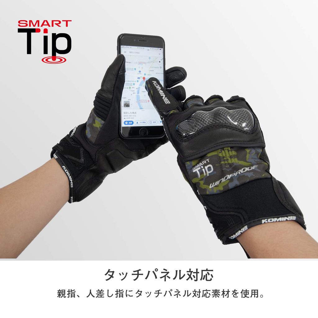 Мотоциклетные перчатки Защитные перчатки из карбона Ветрозащитные перчатки Bla XL На все сезоны Карбон Эластичный материал Ветрозащитный протектор [Komine] Черный-Круш GK-821