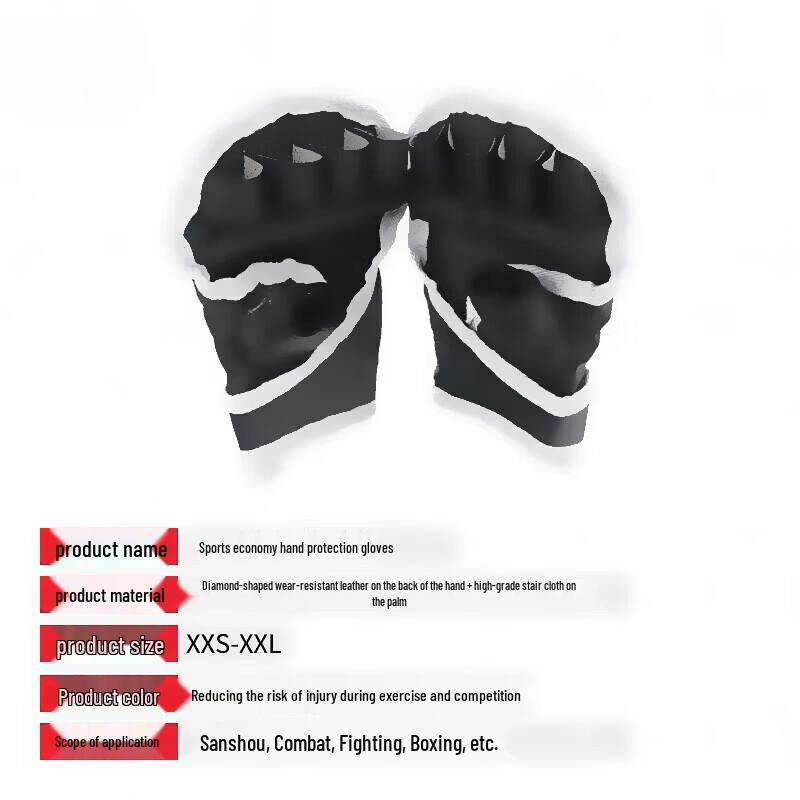 Zizhisheng Fighting Fundamentals Training System