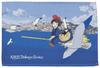 Marushin Ghibli Delivery H33 X Jiji and the Blue Gobelin 1165033600 Placemat, "Kiki's Service" Jiji, W48cm, Sky, Weave,