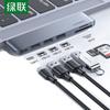 Ugreen USB-C хаб с HDMI и Thunderbolt 3