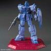 BANDAI HG 1/144 Gundam Base Limited Blue Destiny Unit 1 "EXAM" Metallic Gloss Injection Mobile Suit Gundam Side Story THE BLUE DESTINY