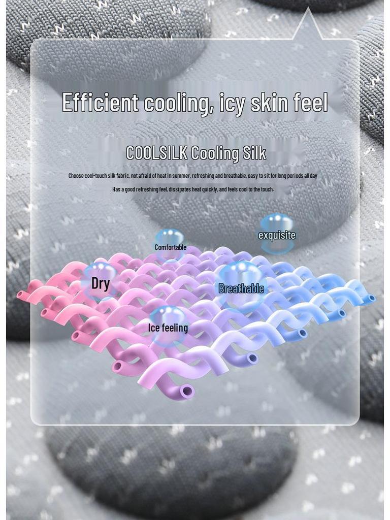 207D Шелковая охлаждающая подушка на автомобильное сиденье для всех сезонов – Идеально подходит для седанов, офиса и дома