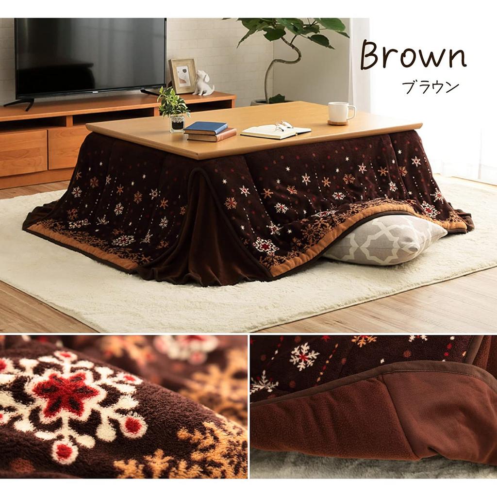 IKEHIKO Kotatsu Comforter, Space-Saving, Milky Brown Square, Approx. 175 X 175cm, Nordic Style, Smooth, Energy-Saving, Economical #1170280061421