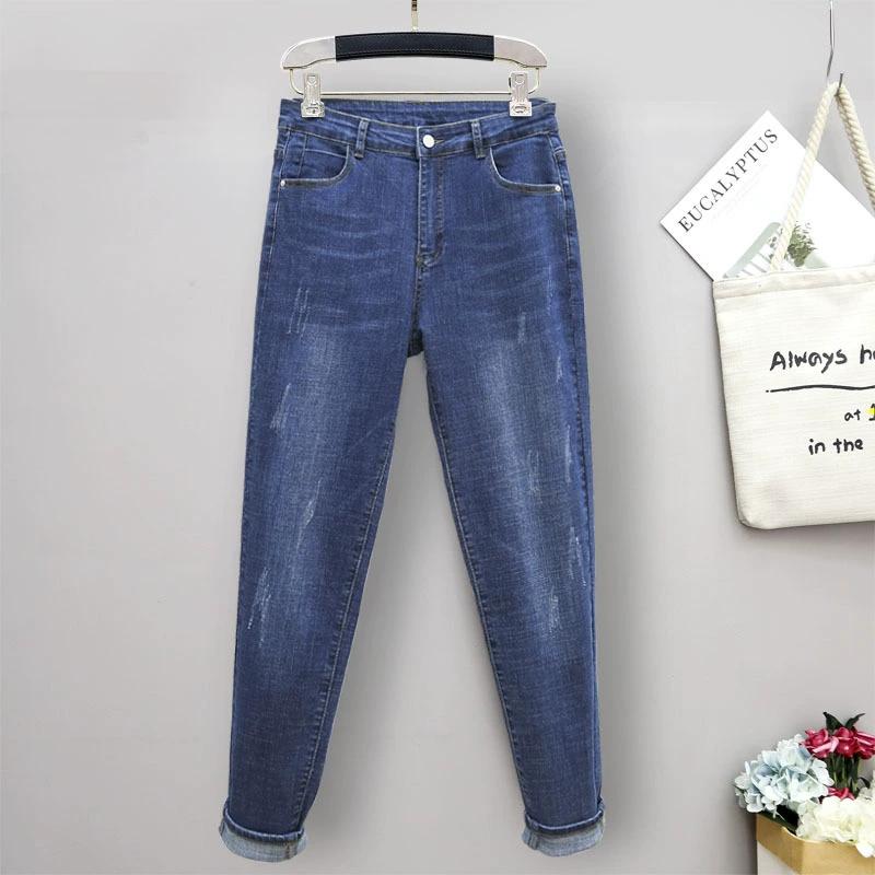 Женские весенние и осенние четырехсезонные тонкие однотонные свободные тонкие повседневные длинные эластичные джинсы больших размеров