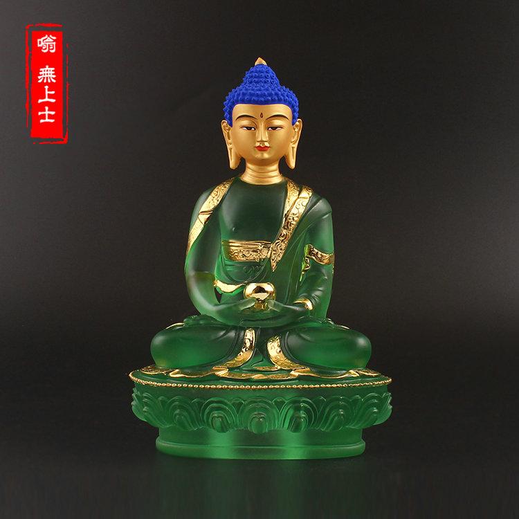 20.5cm Blue Color Resin Medicine/Pharmacist Rulai Buddha Statue,Tibetan Keep Safe Suppliers Home Putting Decorations Figurines