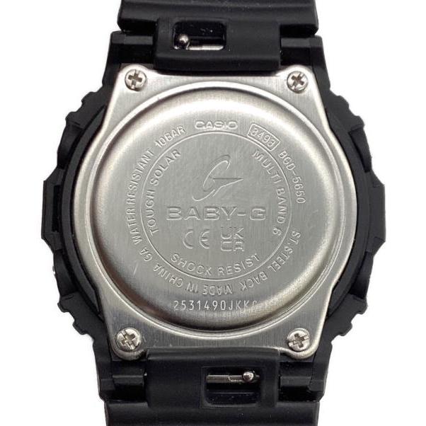 Б/у радио-солнечные часы BABY-G BGD-5650