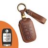 Чехол для ключа из натуральной кожи для моделей Kia: K3, K4 Чжипао, KX3 Ипао, KX57, КРОСС Соренто, K5