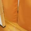 plain noren available in 14 75cm wide x 150cm Flame-retardant curtain, colors. Size long. (Camel, 11868)