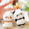 2pcs/set Magnetic Otter Keychain Panda Fruit Bag Charm Bee Cartoon Couple Pendants  Girls