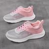Women's Korean Version Sports Tennis Shoes 2024 Summer New Casual Mesh Breathability Comfortable Fitness Running Sneakers Women