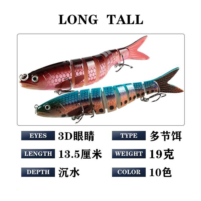 Fishing Lure Robotic Lure Electronic Minnow Fishing Lure for Jig Topwater Hard Baits Minnow Crankbait