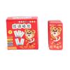 165pcs Chinese Flash Cards Educational Chinese Pinyin Double Educational Toy Cards for 4?8 Years Old