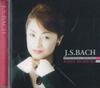 CD NANA ISOMURA - И.С.Бах Инвенции и Симфонии ISOMURA01 НЕ НА ЛЕЙБЛЕ Япония Классика Б/У