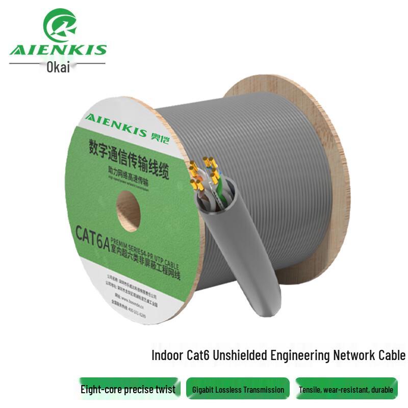 Кабель UTP Ethernet AIENKIS