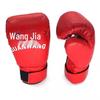 Half-Finger Tiger Claw Boxing Gloves for Children and Adults - Thickened Sanda Training and Sparring Gloves