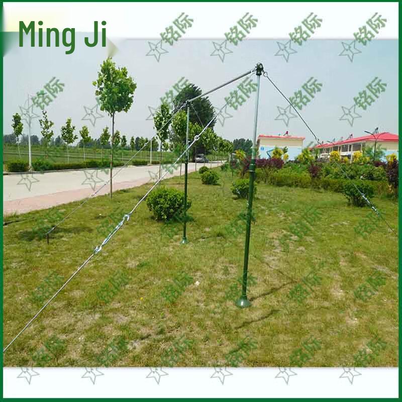 Mingji Outdoor Fitness Pull-up Bar
