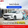 Ремонт царапин на лакокрасочном покрытии автомобиля Geely Emgrand - самораспыляющаяся краска Ice Crystal White, Smoke Grey, Amber Gold, Vienna Gold.