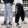 The New Trend of Boys Casual Letters Printed Sports Trousers Students Versatile Fashion Thin Trousers