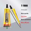 Клей T7000 15/50/110 мл, черный клей для ремонта экрана, липкий клей для ремонта экрана планшета ПК, жидкий клей для стеклянной рамки экрана