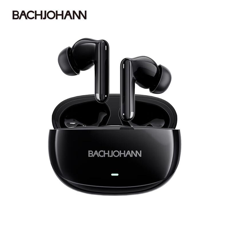 Bach Johann B1 True Wireless Спортивные наушники с шумоподавлением
