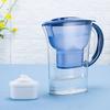 Yousheng 2500ML Water Filter Pitcher Portable Water Purification Kettle with Activated Carbon Clean Purify for Home Office