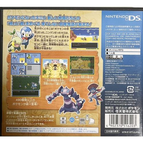 Покемон тайна подземелье: исследователи времени