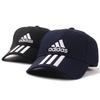 adidas 6p Classic 3s Hat Du0196 бейсболка мужская женская бейсболка спортивная спортивная