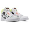 Reebok Royal BB 4500 High 2 Белые Черные кислотно-желтые мужские кроссовки Обувь-Белый Core-Черный Солнечно-кислотно-желтый HR0519