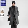 Мужское двубортное длинное пальто из смесовой шерсти Luomeng