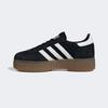 Adidas HANDBALL SPEZIAL BOLD W JR7438