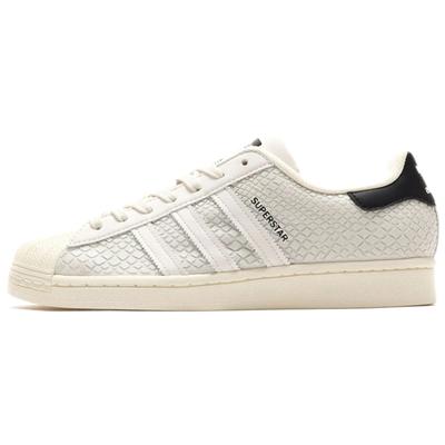 Кроссовки Atmos X Adidas Superstar 'G SNK' FY5253
