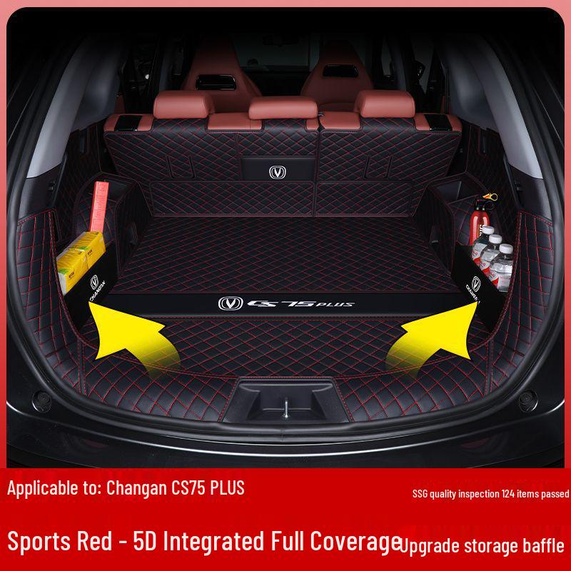 Коврик в багажник Changan CS75 Plus (Модели 2025 года: 1-4 поколение)