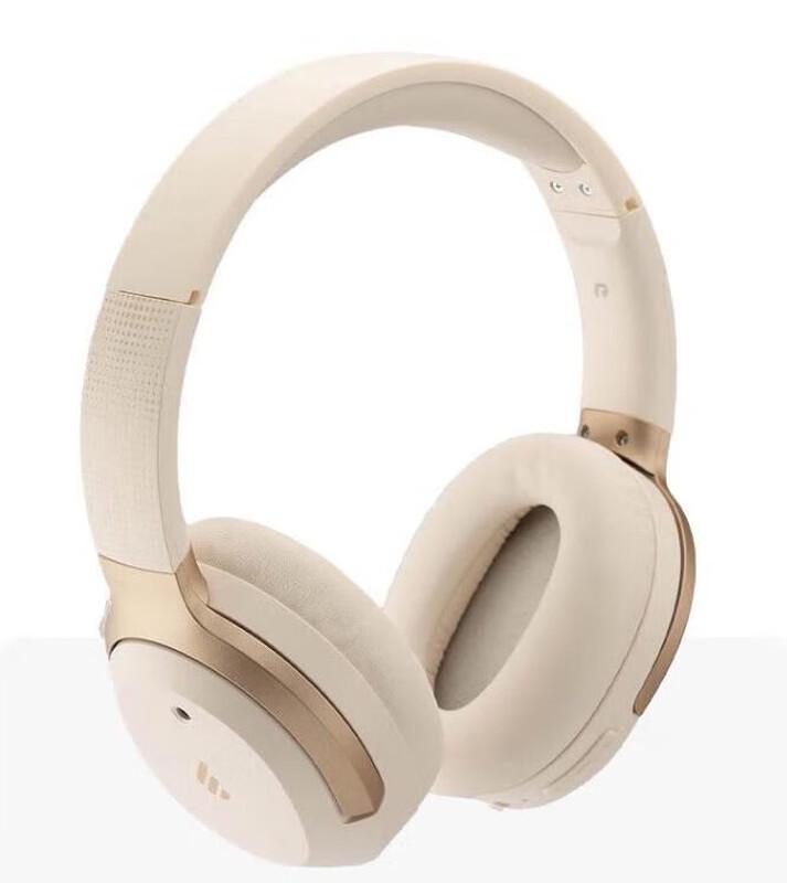 EDIFIER LS820NB Pro Wireless ANC Over-Ear Headphones with Spatial Audio