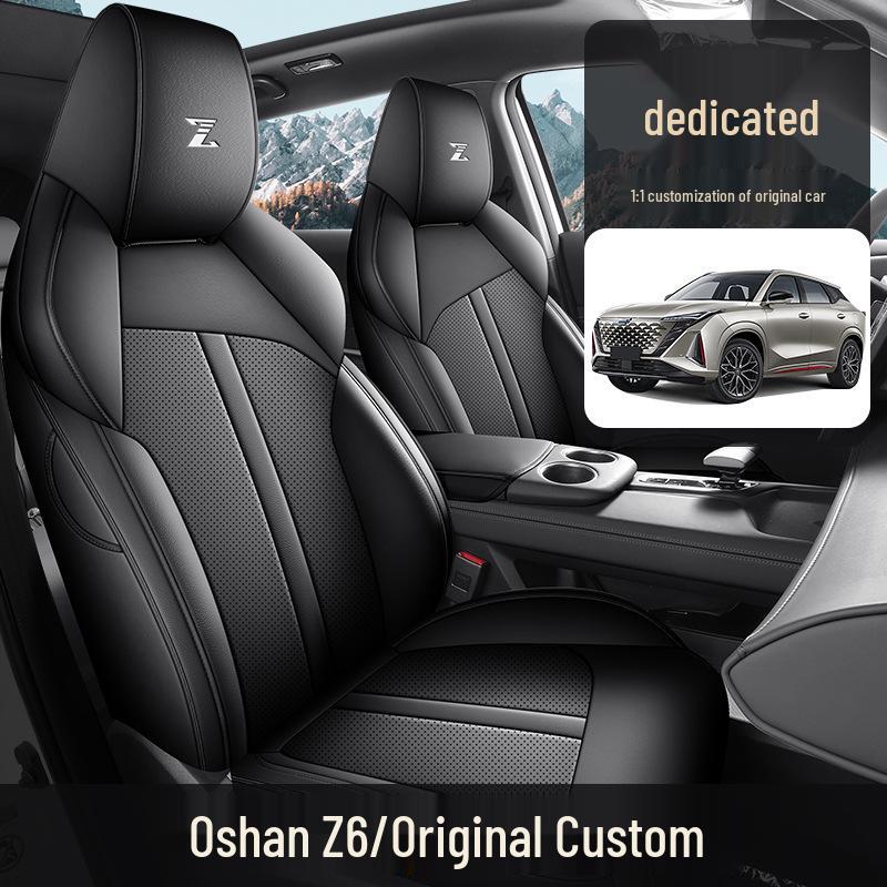 Совместимая с Oshan Z6 подушка для автомобильного сиденья из натуральной кожи, всесезонная, универсальная посадка, комплект для пятиместного автомобиля