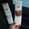 Cute Bear Decor Car Seat Belt Strap Cover Fastener Tape Soft Plush Seat Strap Neck Protector Car Decoration