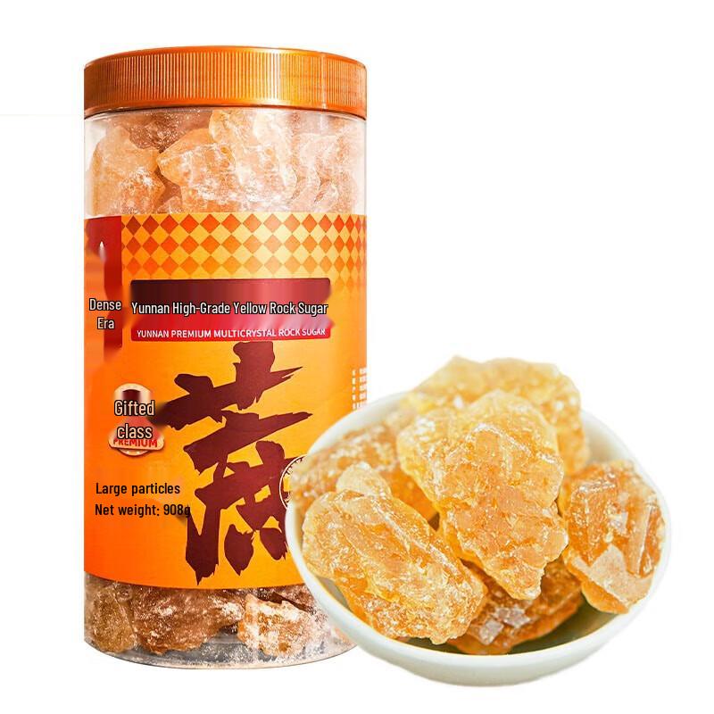 NONG JI YUAN Premium Large Granule Yellow Rock Sugar