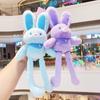 Schoolbag Pendant Plush Rabbit Keychain Pulling Rabbit Plush Toy Stuffed Animal Toys Key Chain