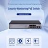 H3C MS Series 10-Port Gigabit PoE Unmanaged Ethernet Switch