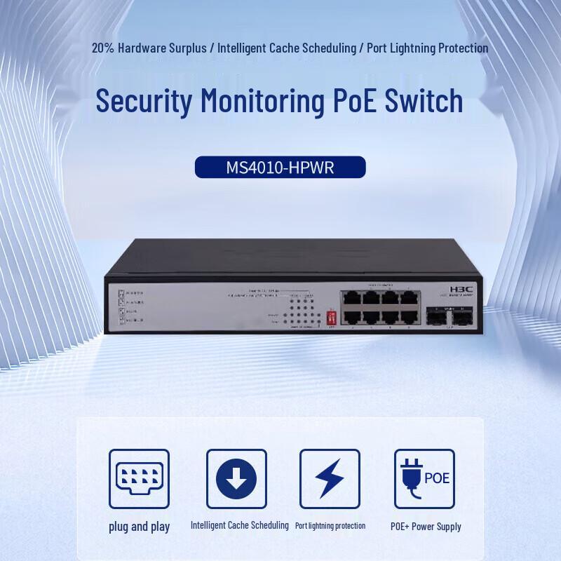 H3C MS Series 10-Port Gigabit PoE Unmanaged Ethernet Switch