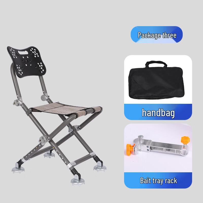 OIMG Foldable Lightweight Fishing Chair