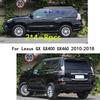 Автомобильная накладка на стойку кузова из ТПУ/глянцевая зеркальная для Lexus GX GX400 GX460 2010 2011 2012 2013 2014-2018 Накладка на дверь Наклейка на молдинг окна