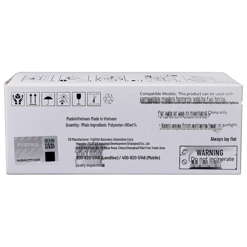Fuji CT203038 Blue C Toner Cartridge